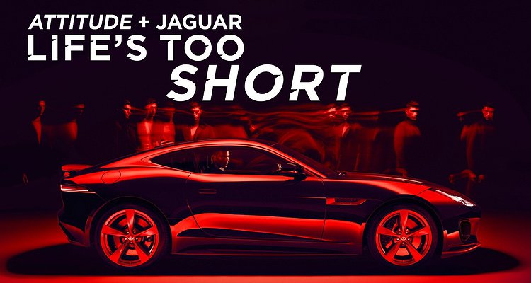 Attitude + Jaguar: This Is #FASTLOVE